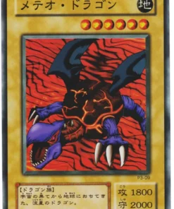 Dragón Meteoro P3-09 | Paquete Premium 3