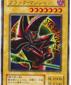 Mago Oscuro P4-02 | Paquete Premium 4