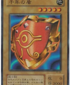 Escudo del Milenio P5-09 | PAQUETE PREMIUM 5