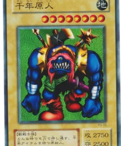 Sengenjin P3-05 | Paquete Premium 3