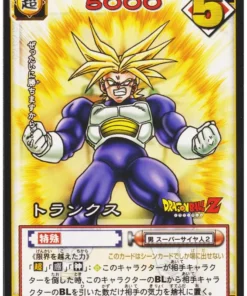 Baúles D-164 | Juego de cartas Dragon Ball