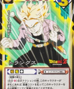 Baúles D-384 | Juego de cartas Dragon Ball