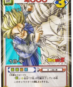 Androide 18 D-178 | Juego de cartas Dragon Ball