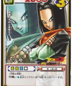 Androide 17 D-26 | Juego de cartas Dragon Ball