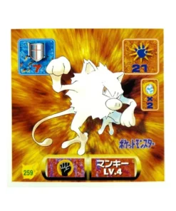 Pegatina Pokémon Amada (1997): 259 Mankey