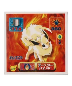 Pegatina Pokémon Amada (1997): 339 Flareon