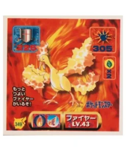 Pegatina Pokémon Amada (1997): 349 Moltres