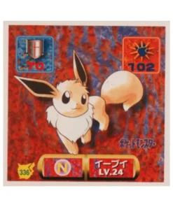 Pegatina Pokémon Amada (1997): 336 Eevee