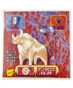 Pegatina Pokémon Amada (1997): 331 Tauros