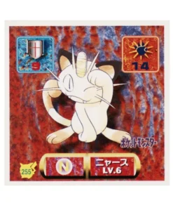 Pegatina Pokémon Amada (1997): 255 Meowth