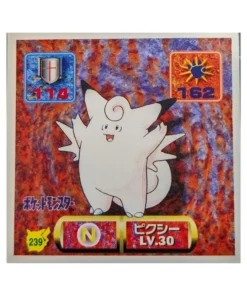 Pegatina Pokémon Amada (1997): 239 claves