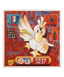 Pegatina Pokémon Amada (1997): 286 Farfetch’d