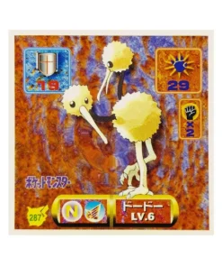 Pegatina Pokémon Amada (1997): 287 Doduo