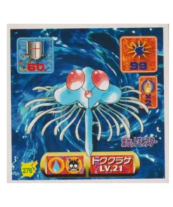 Pegatina Pokémon Amada (1997): 276 Tentacruel