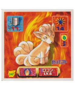 Pegatina Pokémon Amada (1997): 240 Vulpix