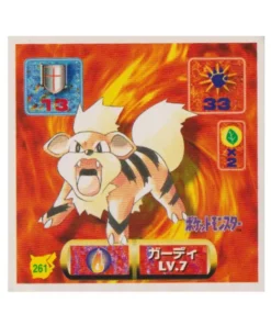 Pegatina Pokémon Amada (1997): 261 Growlithe
