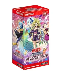 ¡Yu-Gi-Oh! Paquete de duelista leyenda 4 | Caja de refuerzo