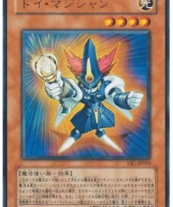 Mago de juguete VJC-JP016 | Tarjetas promocionales de V Jump