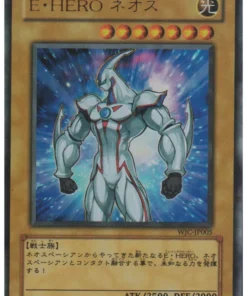 HÉROE elemental Neos WJC-JP005 | Promoción semanal de salto Shōnen