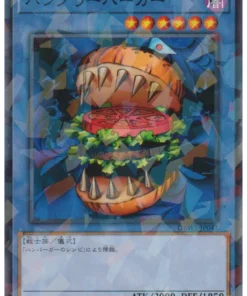 Hamburguesa hambrienta DBWS-JP041 | Supervivientes salvajes