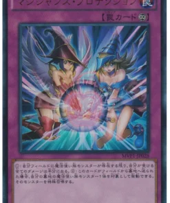 Defensa de magos MVP1-JP028 | Paquete de películas El lado oscuro de las dimensiones