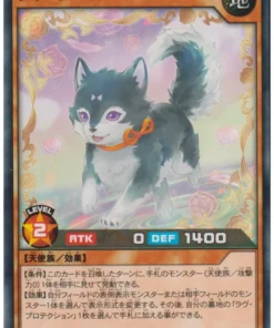 Amor Lobo RD/ORP2-JP046 | Sobre Rush Pack 2