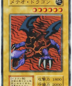 Dragón Meteorito | Paquete prémium
