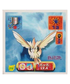 Pegatina Pokémon Amada (1997): 219 Pidgey