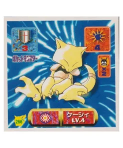 Pegatina Pokémon Amada (1997): 266 Abra
