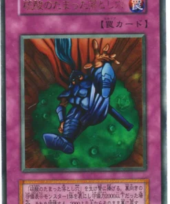 Orificio de trampa de ácido 41356845 | Yu Gi Oh! Duel Monsters II: Tarjetas promocionales de Dark Duel Stories