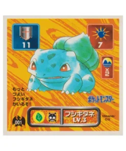 Pegatina de Pokémon Amada (1996): 001 Bulbasaur