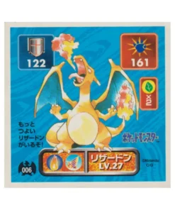 Pegatina de Pokémon Amada (1996): 006 Charizard