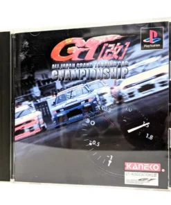 GT 「改」Campeonato de Grandes Turismos de Japón | Estación de juegos