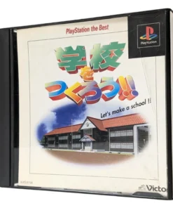 Hagamos una escuela | Estación de juegos 1