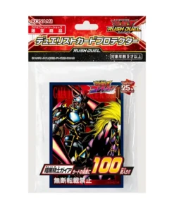 Fundas para cartas Yu-Gi-Oh! Duelo de prisa | Gaia el Caballero Feroz