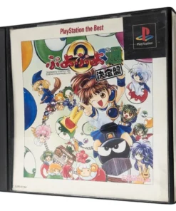 PUYO PUYO 2 | Estación de juegos