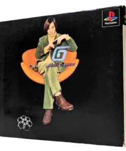 PANTALLA TETSUYA KOMURO / GABALL | Estación de juegos 1