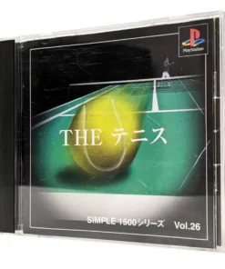 La serie Tennis Singles 1500 Vol.26 | Estación de juegos 1 | japonés