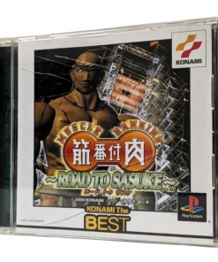 Clasificación muscular -CAMINO A SASUKE – | Estación de juegos 1 | japonés