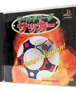 Liga Mundial de Fútbol: ¡Desafío Nippon! | Estación de juegos 1 | japonés