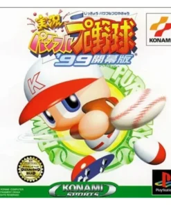 Jikkyou Potente Pro Yakyu 99 | Estación de juegos 1 | japonés