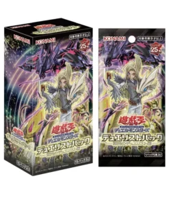 Yu Gi Oh! Caja de refuerzo: Paquete Duelista: Duelistas de brillantez (DP29)