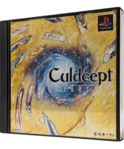 Culdcept: Expansión | Estación de juegos 1 |