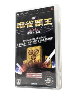 MAHJONG HAOH Portátil | PSP