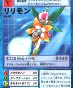 Bo-213: Lilimon | refuerzo 5