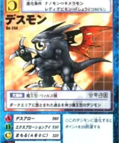 Bo-244: Deathmon | refuerzo 5