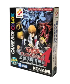 Yu Gi Oh! Duel Monsters 4: Batalla del Gran Duelista – Kaiba Deck -| Game Boy Color