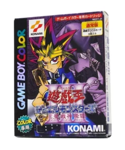 Yu Gi Oh! Duel Monsters III: Advenimiento del Dios Tri-Santo | Game Boy Color