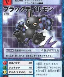St-176: Black Tailmon | Versión de arranque. 4
