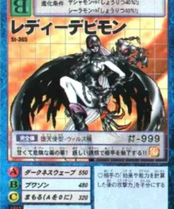 St-365: LadyDevimon | Versión de arranque. 5